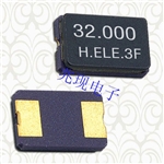 HSX630G諧振器,陶瓷面6035晶振,加高二腳SMD晶振
